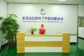 Dongguan Fucheng Electronic Technology Co., Ltd